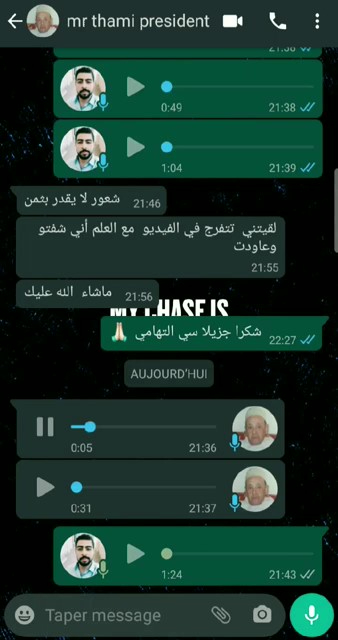 Témoignage client - Hassan Hawks X NINYMEDIA